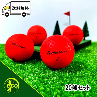 ロストボール テーラーメイド TaylorMade DISTANCE + SOFT マットレッド 20球 【A+ABランク】 ゴルフボール 【中古】