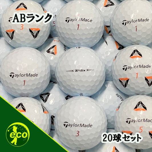 ロストボール テーラーメイド TaylorMade TP5x 2021年 ホワイト 20球 【ABランク】 ゴルフボール 【中古】