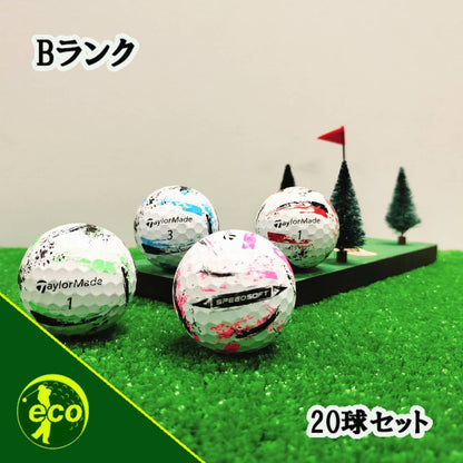 ロストボール テーラーメイド TaylorMade スピードソフト インク SpeedSoft INK 混合 20球 【Bランク】