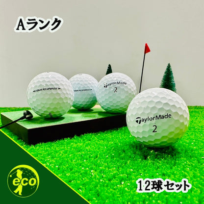 ロストボール テーラーメイド TaylorMade ツアーレスポンス ホワイト 12球【Aランク】