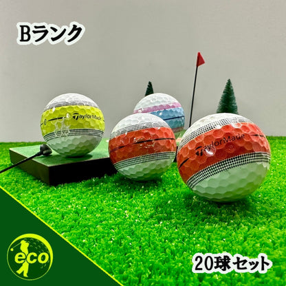 ロストボール テーラーメイド TaylorMade ツアーレスポンス ストライプ 20球【Bランク】
