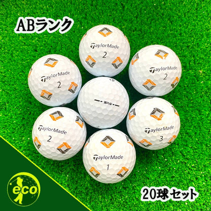 ロストボール テーラーメイド TaylorMade TP5 2024年 ホワイト 20球 【ABランク】