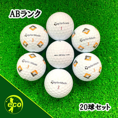 ロストボール テーラーメイド TaylorMade TP5x 2024年 ホワイト 20球 【ABランク】