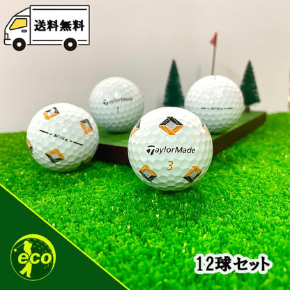 ロストボール テーラーメイド TaylorMade TP5x 2024年 ホワイト 12球 【Aランク】