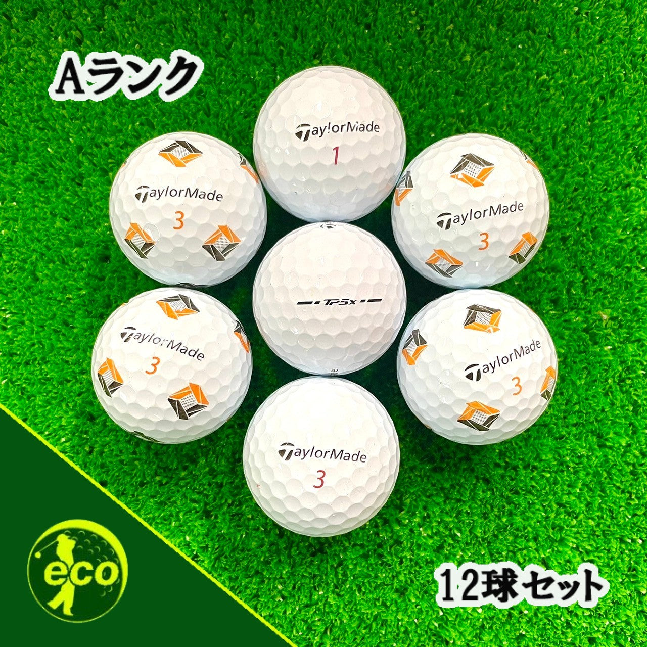 ロストボール テーラーメイド TaylorMade TP5x 2024年 ホワイト 12球 【Aランク】