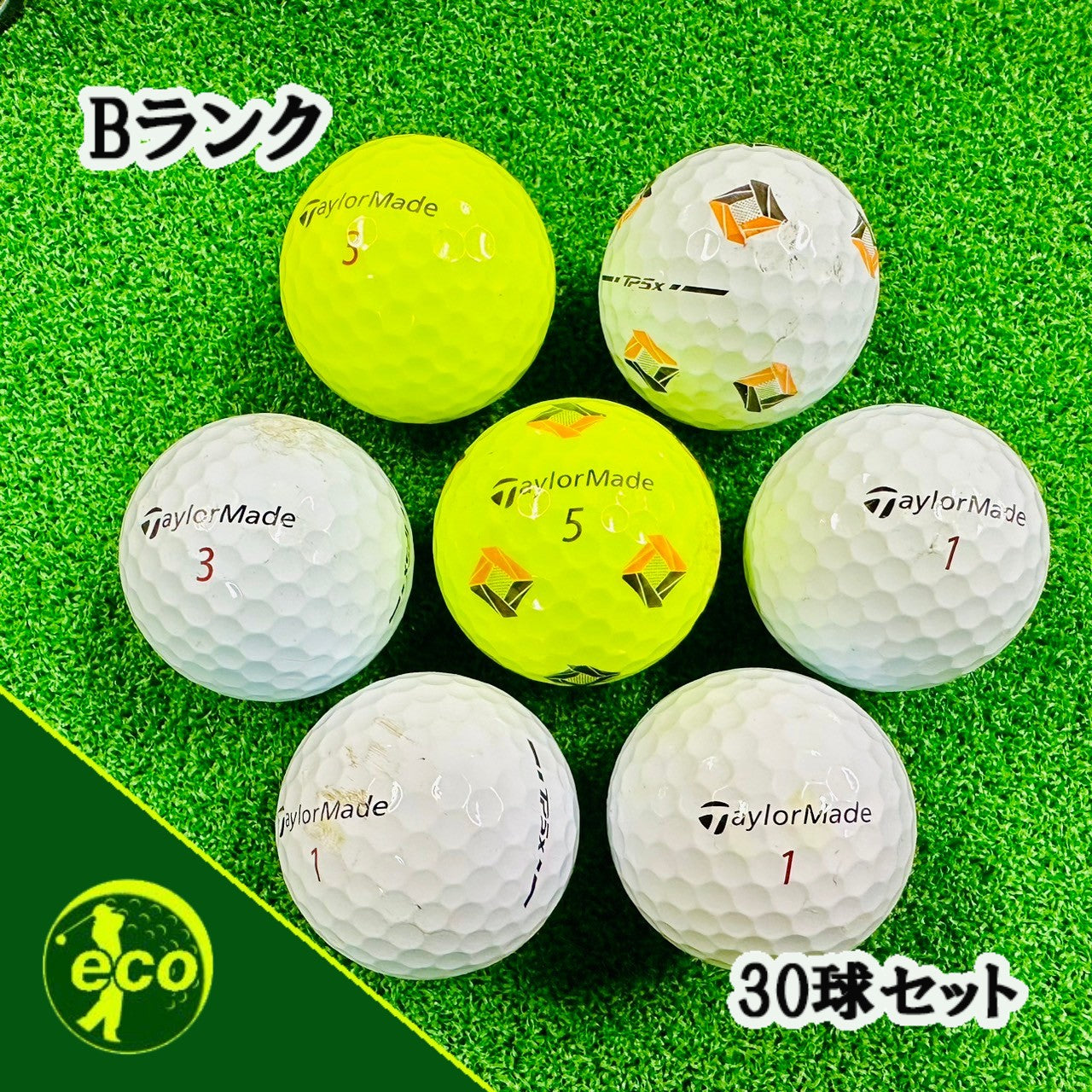 ロストボール テーラーメイド TaylorMade TP5 TP5x 2024年 混合 30球 【Bランク】