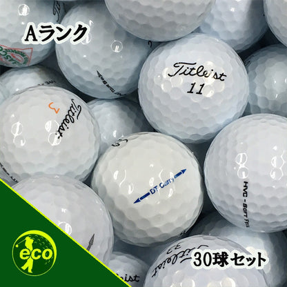 ロストボール タイトリスト Titleist 各種混合 ホワイト 30球 【Aランク】 ゴルフボール 【中古】