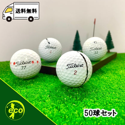 ロストボール タイトリスト 各種混合 ホワイト 50球 A+ABランクマーカー入り 中古 ゴルフボール エコボール
