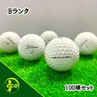 ロストボール タイトリスト PRO V1 年代混合 100球 Bランク 中古 ゴルフボール エコボール