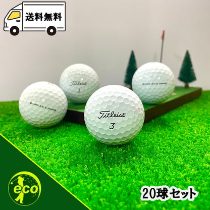 ロストボール タイトリスト Titleist AVX ホワイト 20球 【ABランク】 ゴルフボール 【中古】