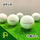 ロストボール タイトリスト PRO V1 2021年 ホワイト 30球 Bランク 中古 ゴルフボール エコボール