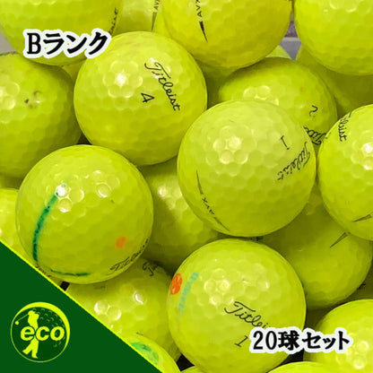 ロストボール タイトリスト Titleist AVX 混合 イエロー 20球 【Bランク】 ゴルフボール 【中古】