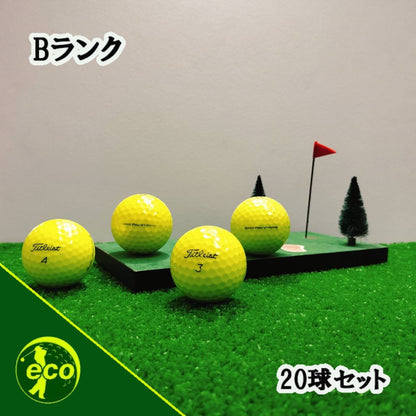 ロストボール タイトリスト PRO V1 年代混合 イエロー 20球 Bランク 中古 ゴルフボール エコボール