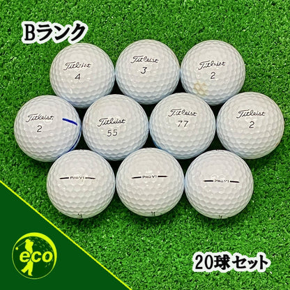 ロストボール タイトリスト Titleist PRO V1 2025年 ホワイト 20球 【Bランク】