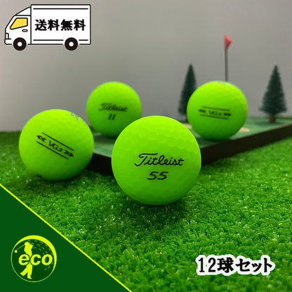 ロストボール タイトリスト Titleist VG3 年代混合 マットグリーン 12球 【Aランク】