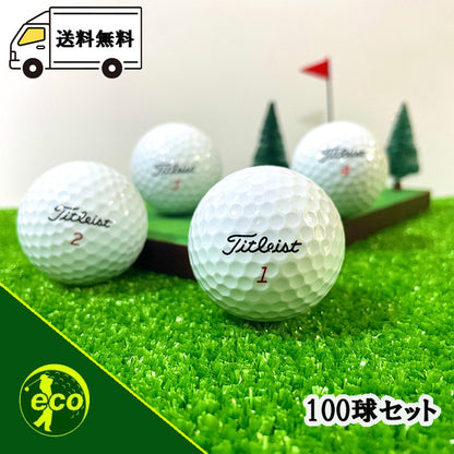 ロストボール タイトリスト Titleist 各種混合 ホワイト系 100球 【Bランク】