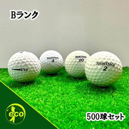ロストボール ツアーステージ TOURSTAGE 各種混合 ホワイト 500球 【Bランク】