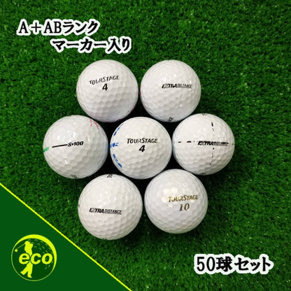 ロストボール ツアーステージ TOURSTAGE ホワイト 50球 【A+ABランクマーカー入り】