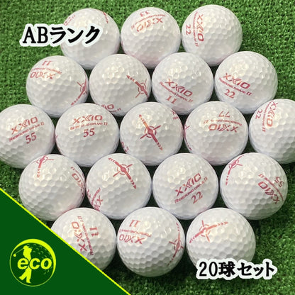 ロストボール ゼクシオ XXIO リバウンドドライブ2 REBOUND DRIVEⅡ プレミアムピンク 20球 【ABランク】