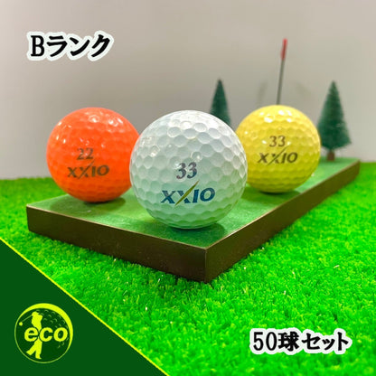 ロストボール ゼクシオ XXIO 各種混合 カラーボール 50球 【Bランク】